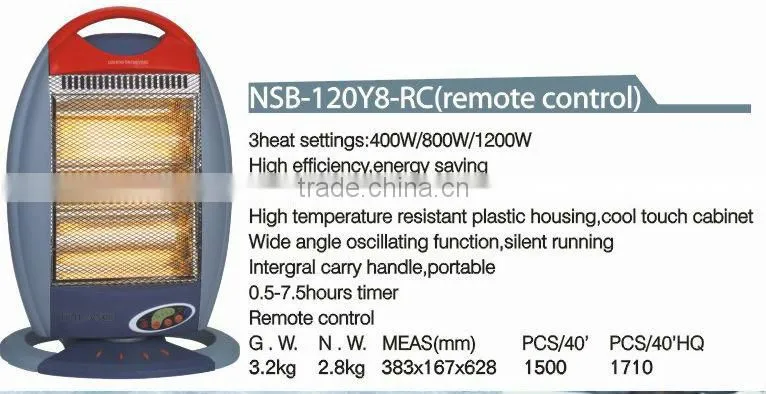 3heat settings 1200W wide angle oscillation function interal carry handle electric halogen heater