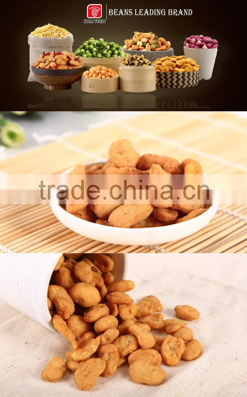 Famouse brand salted broad beans leisure snack food
