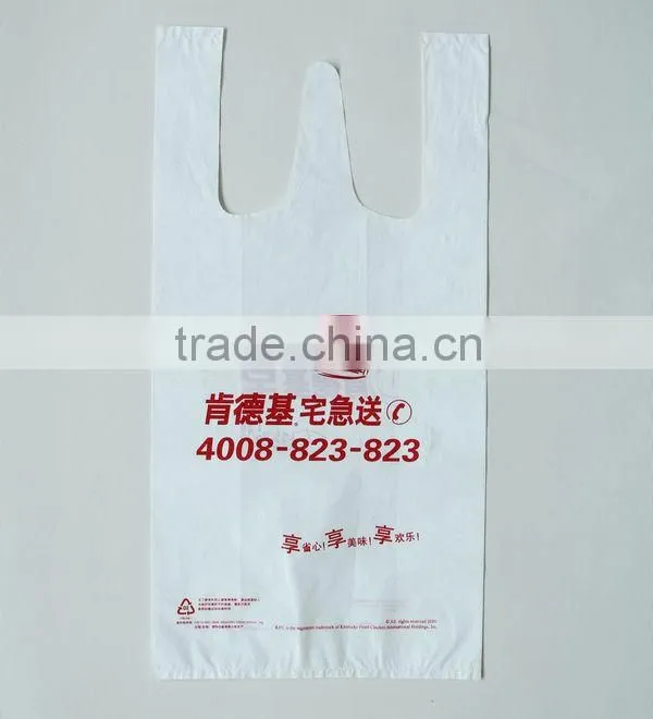 100% Cornstarch Biodegradable And Compostable T-shirt Bag With Printing