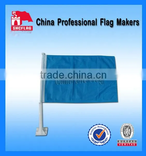 Custom double sides with white blank car flag