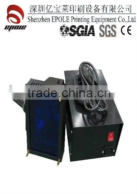 Portable UV Curving Machine