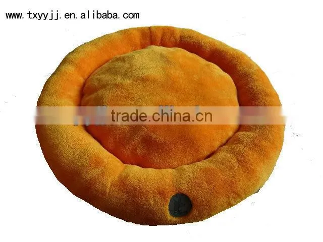 YANGYANG 2015 NEW FASHION PET BED Mattress