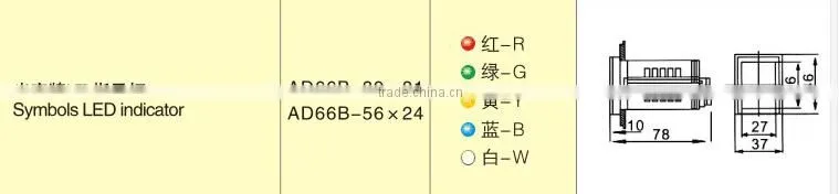 AD66B-39*31 symbols prior announcement signal indicator light