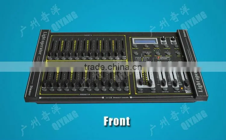 QY-C1314 24-channel DMX-512 dimming console