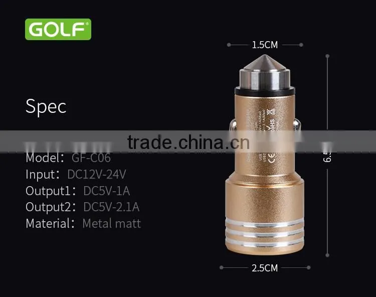 GOLF original GF-C06 Bullet series metal matt car charger 2.1A/1A Dual USB Fast charging car charger for universal device