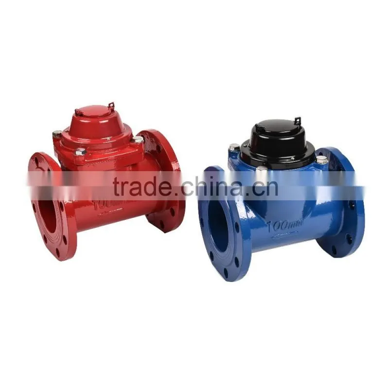 REMOVABLE HORIZONTAL WOLTMAN WATER METER LXLC-(50-300)