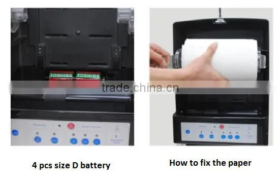 NJ-CD-8388D Plastic Battery or AC/DC Sensor Toilet Paper Dispenser