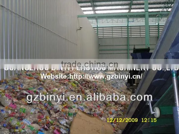 Guangzhou machinery manufacturer plastic used water bottle crushing washing drying recycling line
