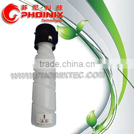 Laserjet Toner Cartridge Compatible for Minolta 1600 series, Minolta 1600W/1650/1680/1690MF