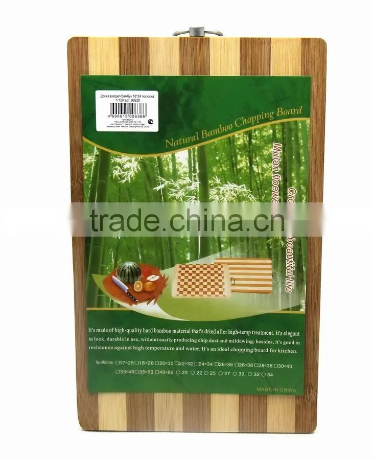 Rect.mini Bamboo zebra cutting board 3 layers for cheese and fruit 26x16x1.2cm