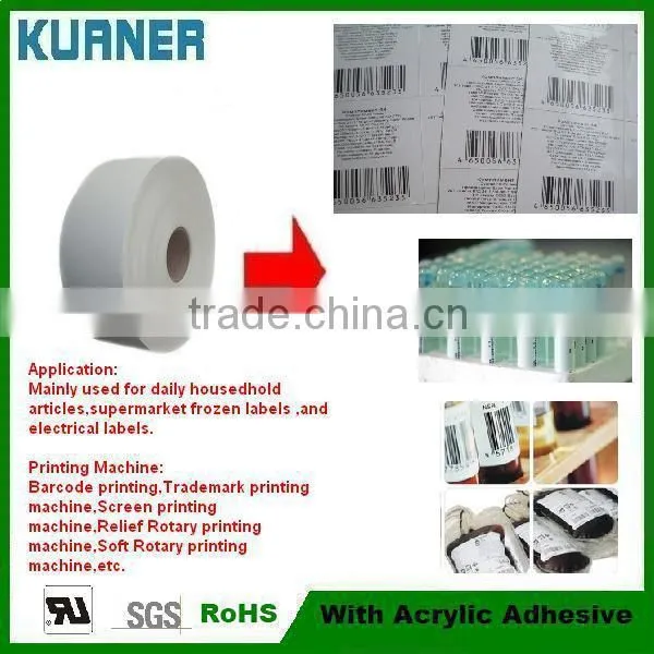 Waterproof Printing sticker label