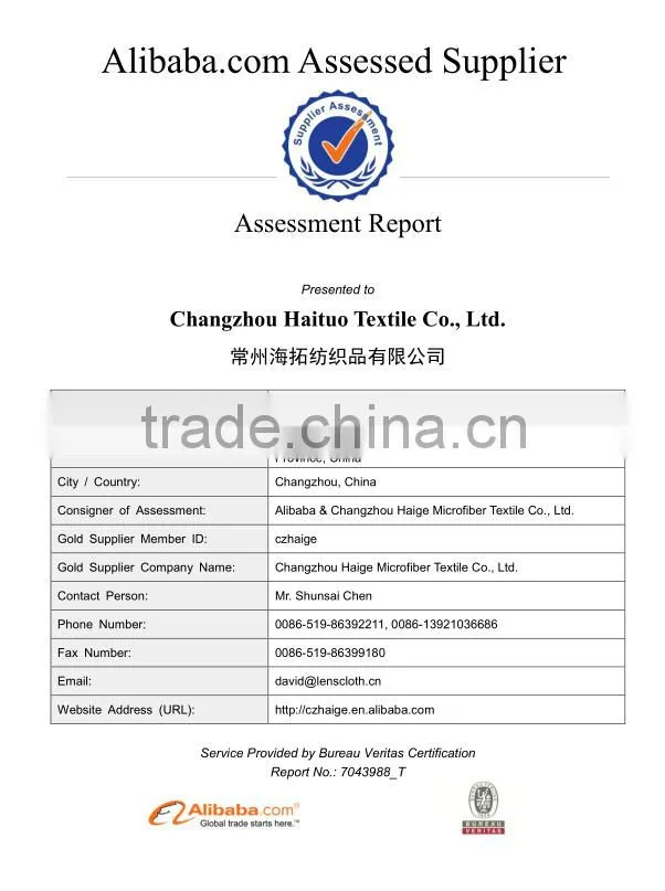 China wholesales beach towel pareo