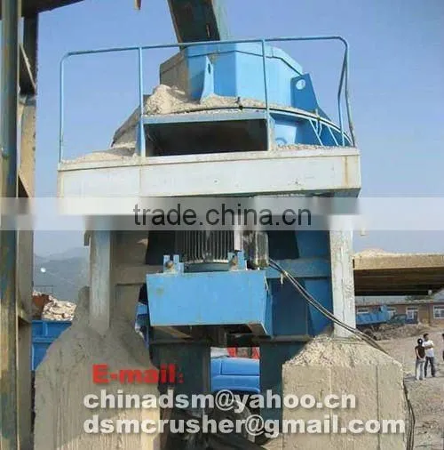 Good Quality Stone Crusher Price