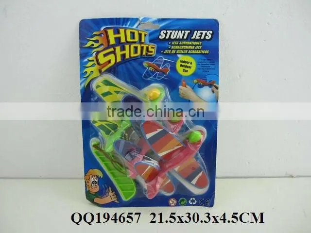Shooting flying saucer, funny toy for boys, kids toy