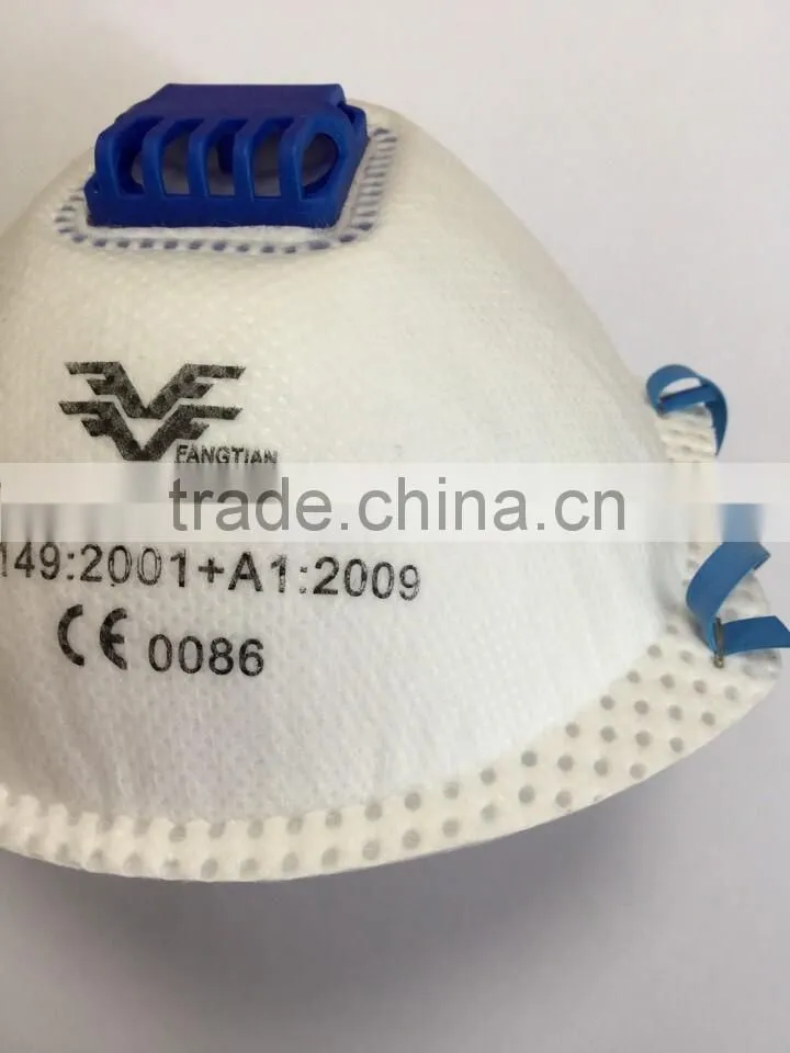 FFP2 V dust mask respirator with CE certificate