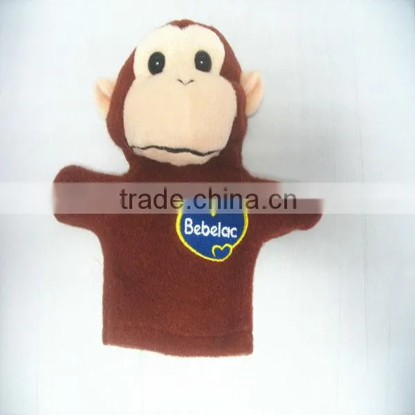 Animal Images Plush Hand Puppet