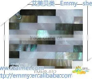 Mixed design mother of pearl shell mosaic wall tile wall panel