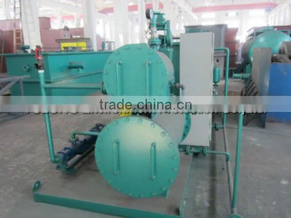 Oil water treatment integrated equipment