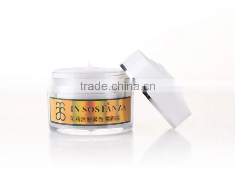 Jasmine Activating Pore-tighten Nourish Cream