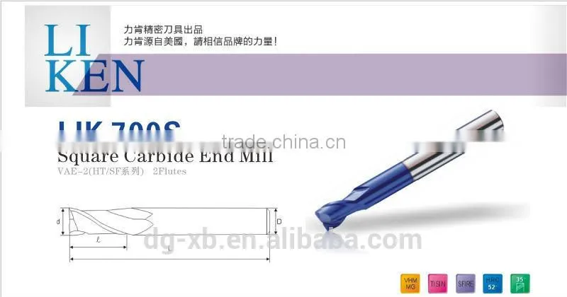 Dongguan Solid Carbide 4 Flutes Spiral End Mill Milling Cutter, Square milling tools