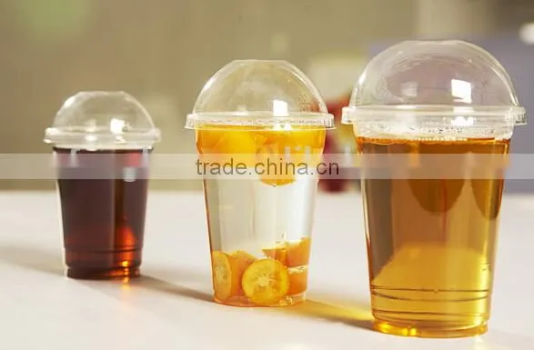 pp plastic cup