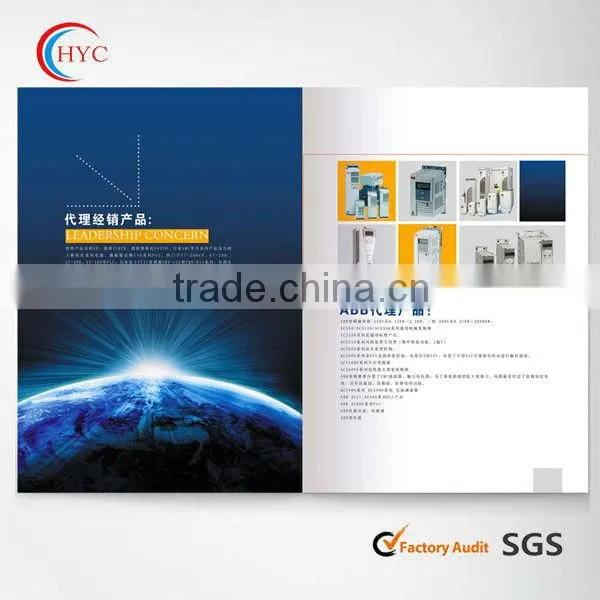 promotional sample design brochure templates