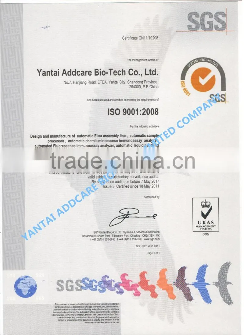 Anti-human globulin crossmatch testing instrument