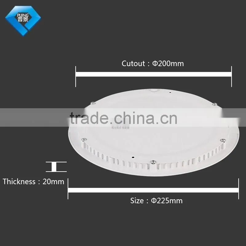 Hot sale LED slim panel light 3W 4w 6w 9w 12w round warm white