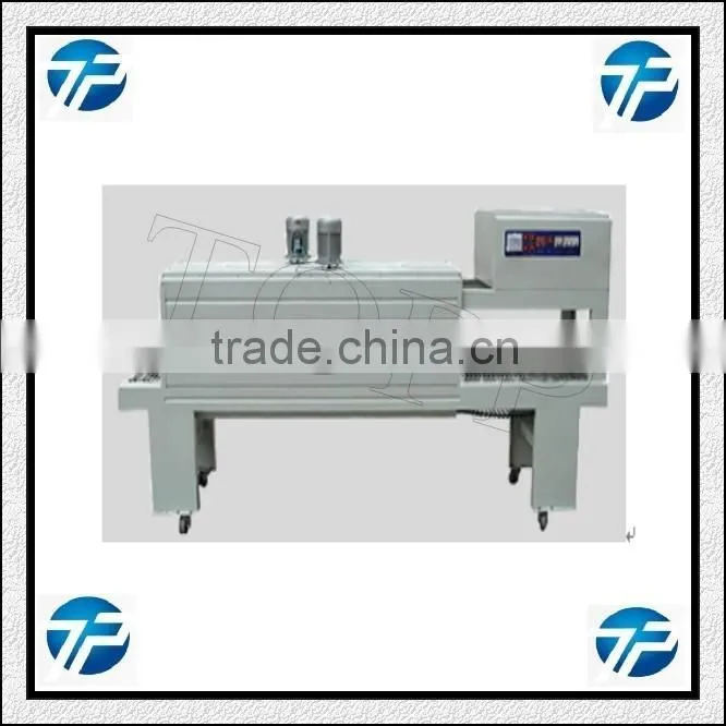 PE/Plastic/Stretch Film Packaging Machine