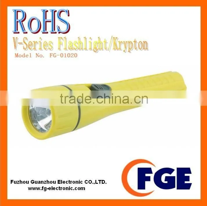 promotion krypton flashlight