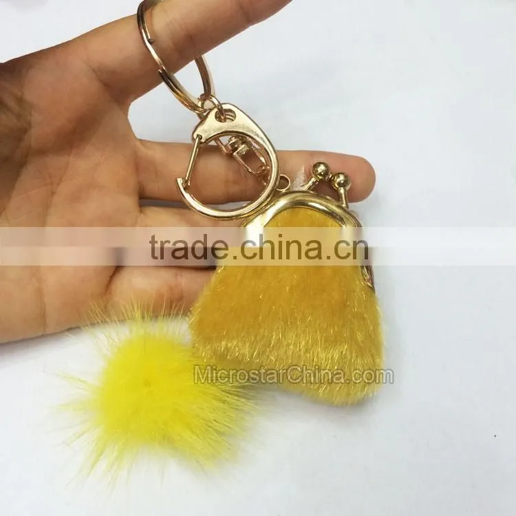 China Supplier Small Coin Wallet Decorative Zebra Fur Ball Keychain
