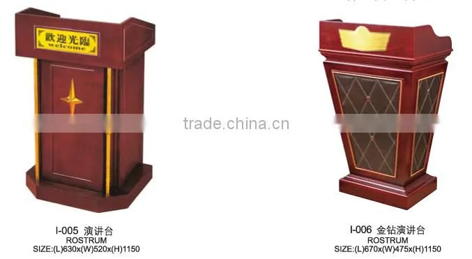 Elegant Hotel Meeting Room Speaker Rostrum,Wooden Church Pulpit/Speaker Stands