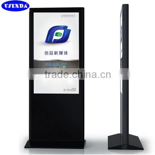 42 46 55 65 inch Customized professional waterproof IP65 lcd kiosk touch screen outdoor