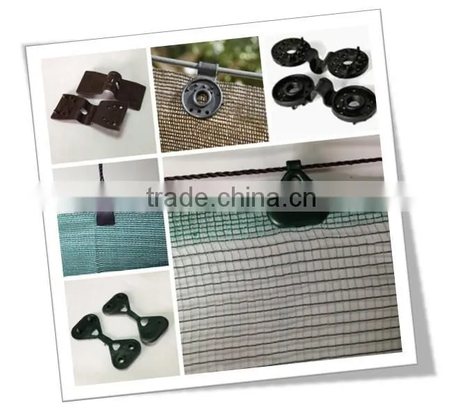 HDPE anti-bird net / 20102-50