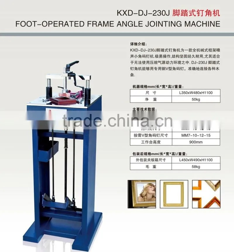 frame cutting machine series and equipment for wooden molding ,PS mouldings