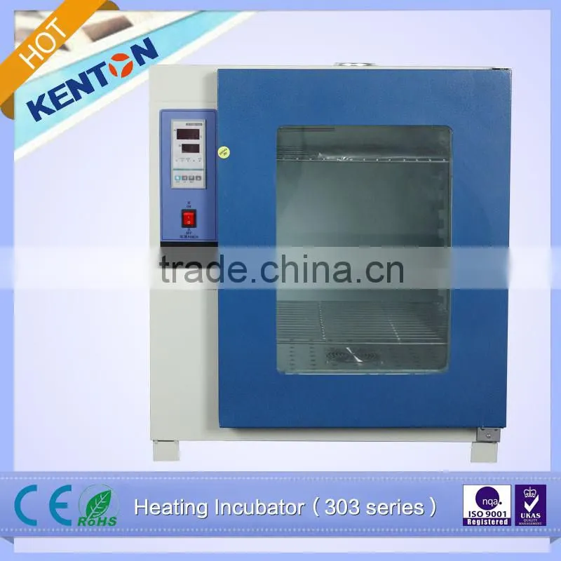 Kenton DNP LCD electric heating constant temperature incubator