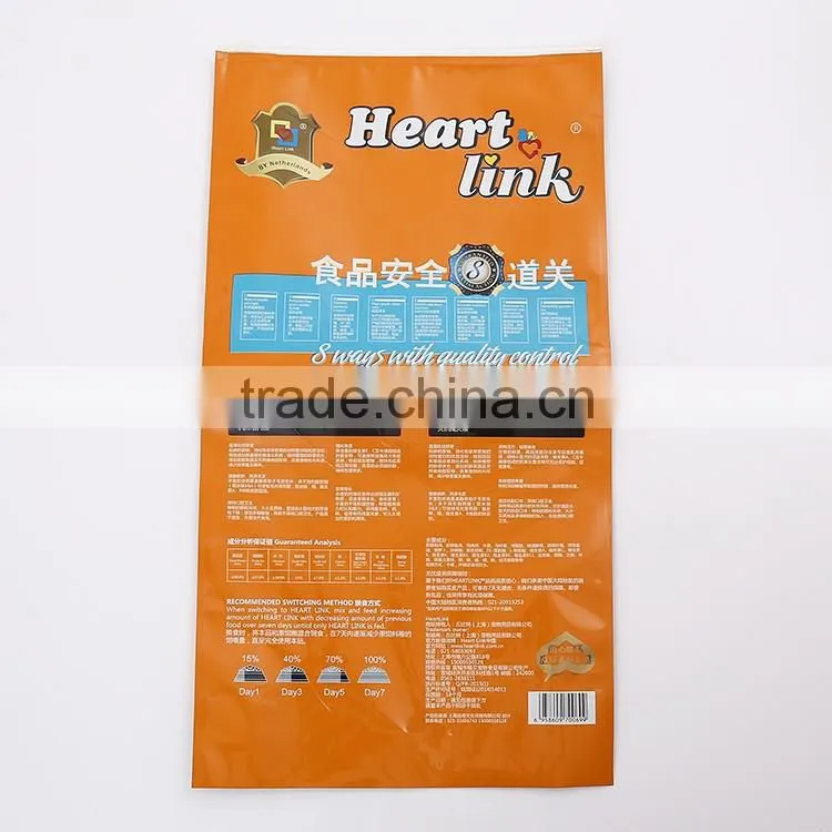 plastic zipper bag/doypack for pet food/pet food stand up pouch