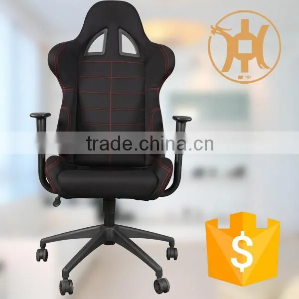 Racing Car Office Chair High Back/Racing Style Office Chair HC-R004