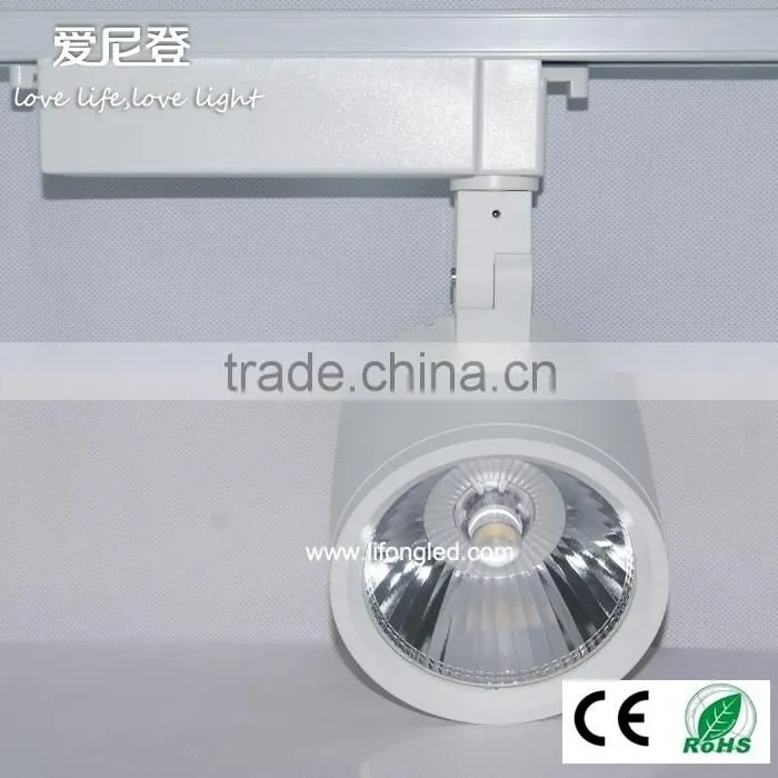 High quality new design Commercial 35W led COB track light
