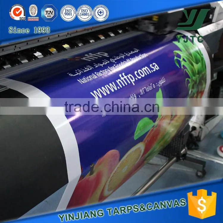 pvc tarpaulin banner printing service