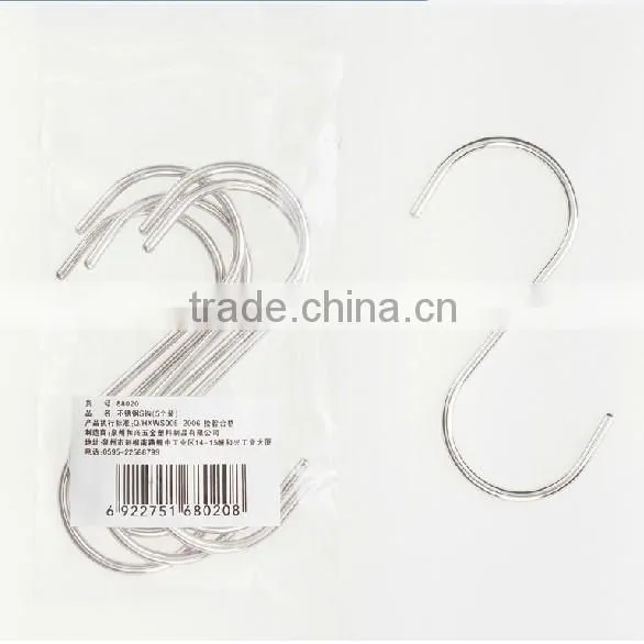 metal ring for hanging the small objects