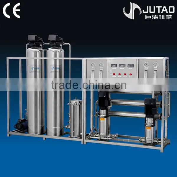Factory direct sale cheap water treatment plant