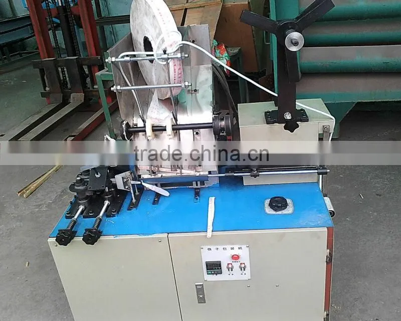 Automatic papaer film bag bamboo toothpick packing machine