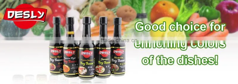 DESLY FDA Dark Soy Sauce 200L