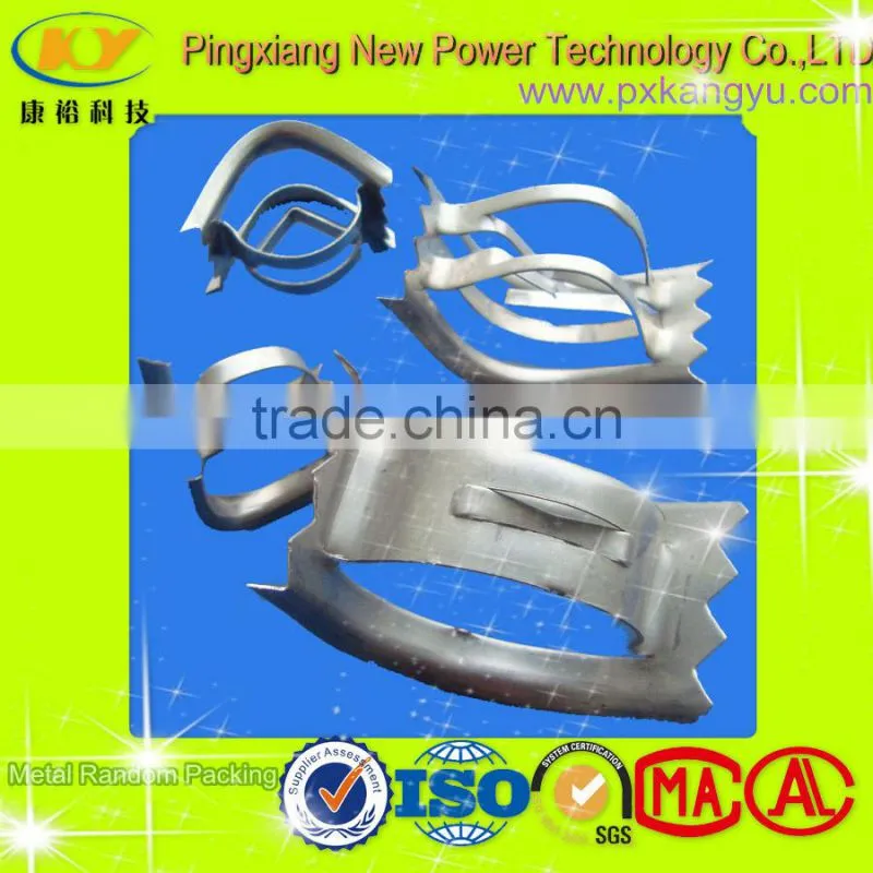 Metal Saddle Rings