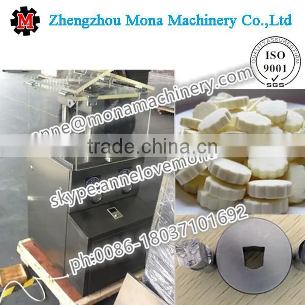 High Speed Rotary Tablet Press Machine for Medicine tablet
