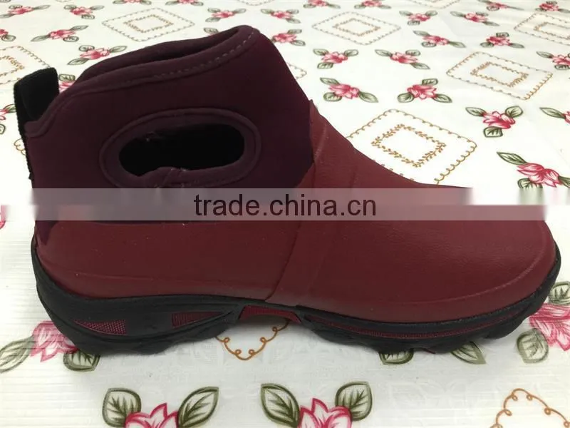 Mens Confort Clean Sole Sport Rain Shoes