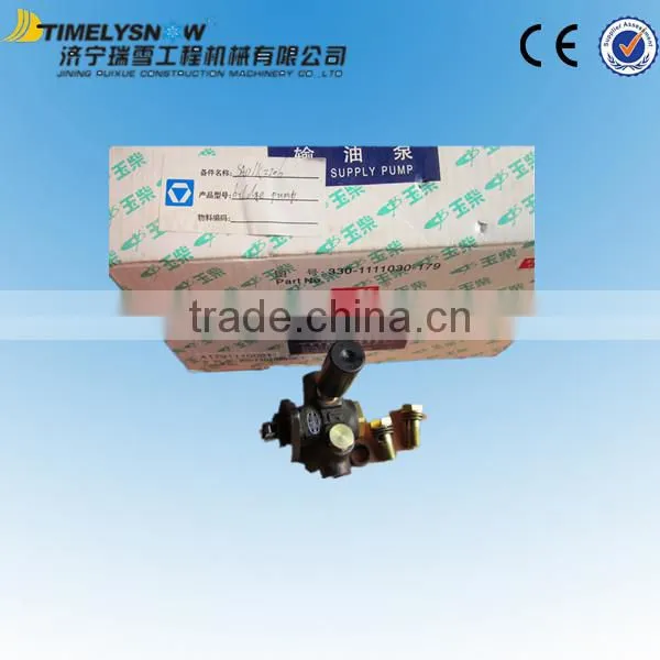 yuchai spare parts 330-1111030-179 oil transfer pump for diesel engine
