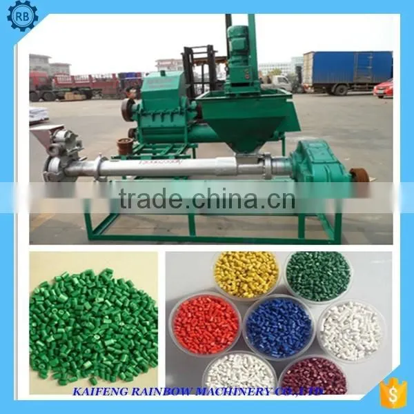 HIgh Efficiency Waste PET/PP/PE/PVC Plastic pellet making line