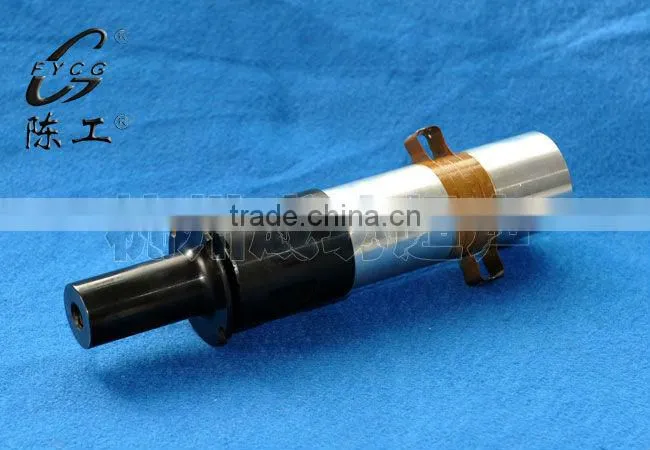ultrasonic sensor